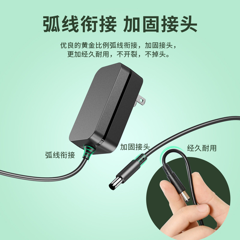 原边款12v2a电源适配器中3C美UL欧规 按摩仪蓝牙音箱小家电适配器|undefined