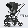 Folding children's stroller with seat with headlight, can sit and lie