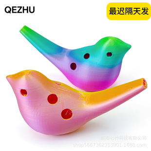 3D��ӡ����С�B �[������ˮ�B�ڼ��lӖ����W �YƷ��ͯ�Y�����