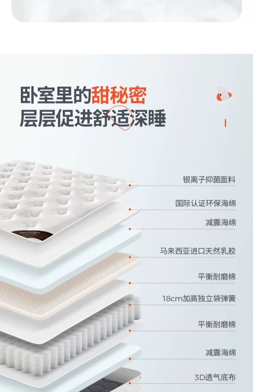 0d08cdac-6829-4a8c-9b8b-b234c6be13cb.jpe