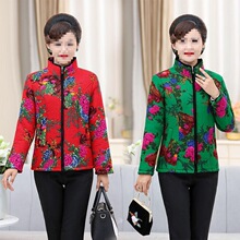 中老年女装保暖小棉衣短款妈妈装秋冬装棉袄宽松大码棉服长袖外套