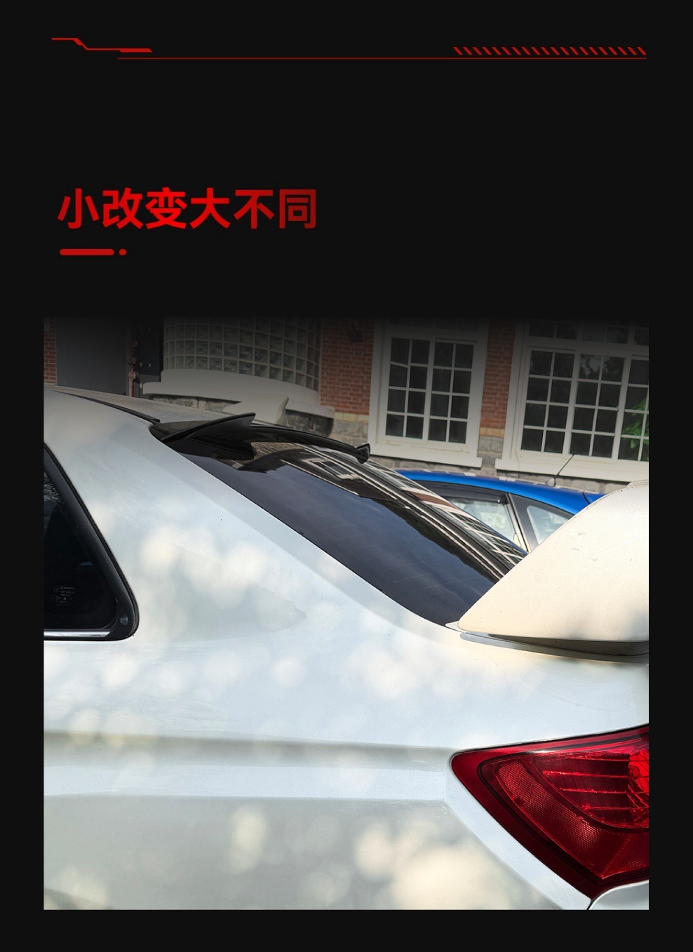 Suitable for 2008-2014 Subaru Sedan Wrx Sti Top Wing, Tail Wing, Fixed Wing Cross-Border Modification