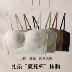 25新款秋冬复古扎染无钢圈内衣女小胸显大手掌杯聚拢文胸百搭抹胸
