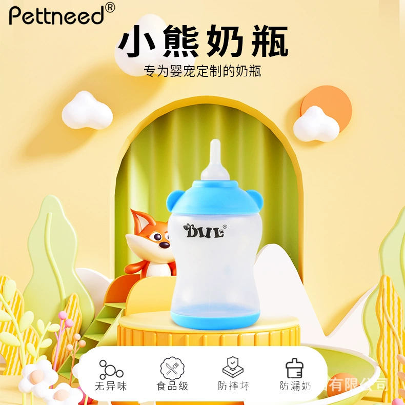 Бутылочка для кормления кошек, устойчивая к укусам новорожденных кошек, бутылочка для кормления домашних животных с защитой от удушья, кормушка для кошек и собак, соски, зоотовары