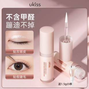 ��0�̼���ukiss�ٽ�ë�zˮ�p��Ƥ˪���ͼ޽�ճ��ë�o��ȩ�۽�ë�z