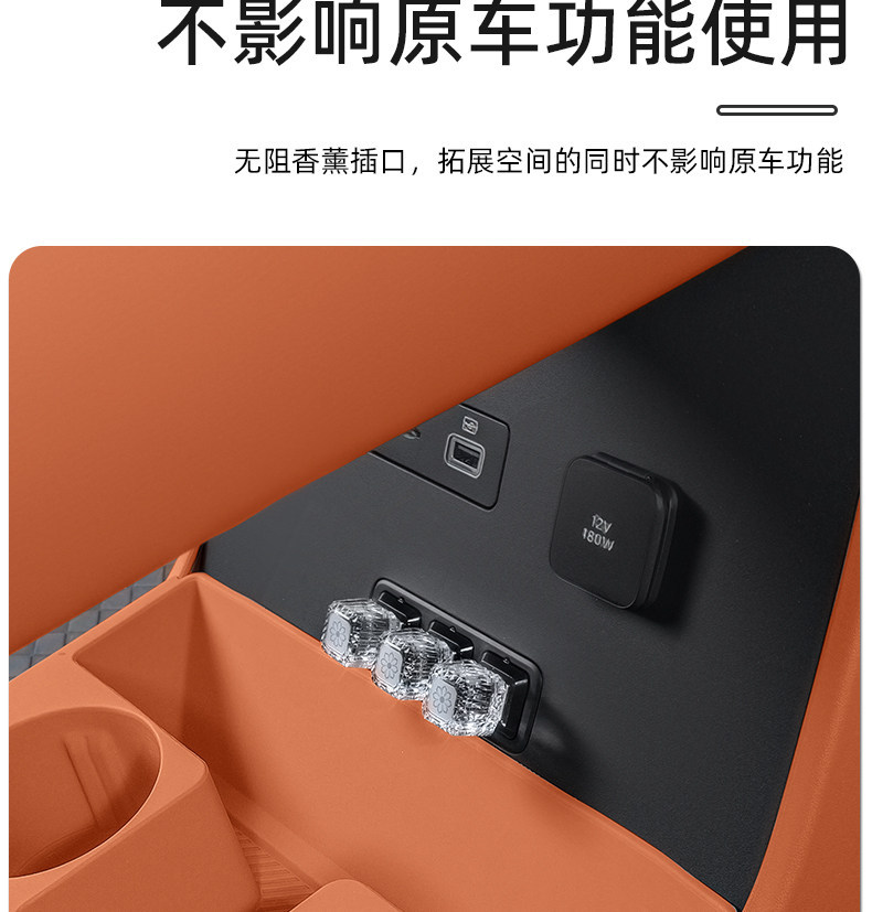 Suitable for Byd Datang Central Control Lower Storage Box, Storage Container, Car Interior Decoration Accessories, Modification Parts