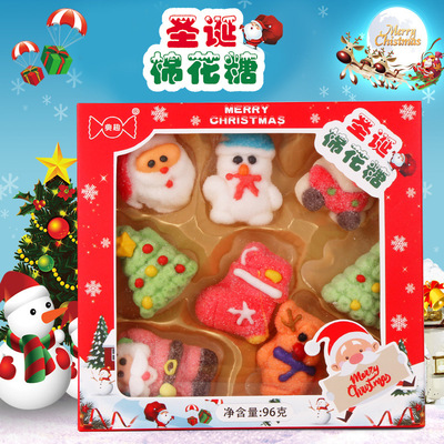 典趣圣诞节糖果96克盒装圣诞老人棉花糖卡通糖果儿童休闲小零食品