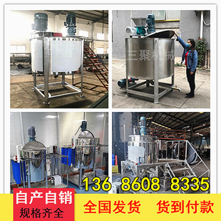 3P䓔Ͱ 1zˮC 늼ӟҺw Ҫ_Ʊ\M