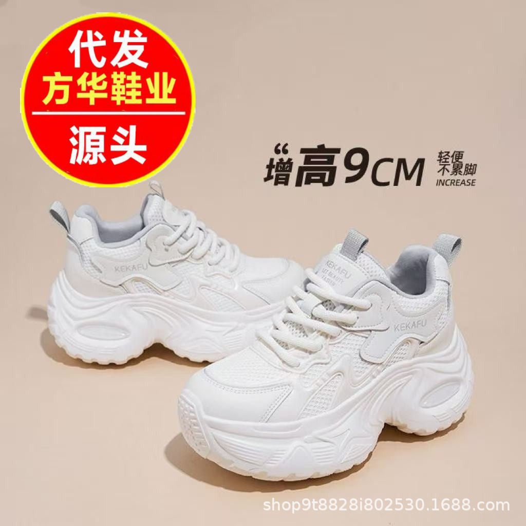 2026 primavera y verano zapatos de suela gruesa nuevos zapatos de tela casuales de 9 cm de altura de talón grueso