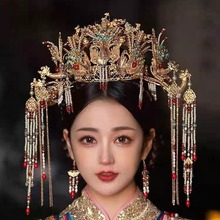 凤冠明制头饰新娘汉服婚嫁发冠新款中式婚礼皇后大婚秀禾发饰奢华