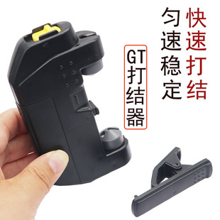 �羳���ʽ·��GT�Y��Y��늄�ǰ����̼�ؾ�PE���Ӿ�����~����Ȧ