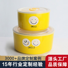 简约陶瓷密封碗 广告礼品保鲜碗三件套 带盖子便携可泡面碗定制
