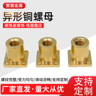 ���νz�U�����m��߅�Ŀ��~��ĸT10 MTSGR12 14 16 20 25 LJL81/82
