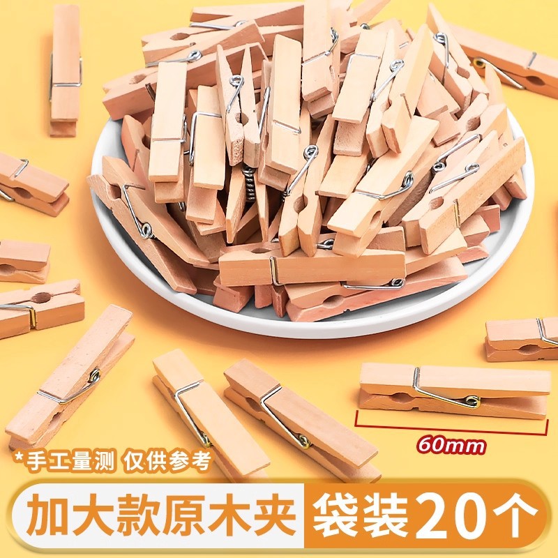 Fábrica al por mayor color de madera mano foto clip de madera de color 100 etiquetas de cuerda de cáñamo clip de madera