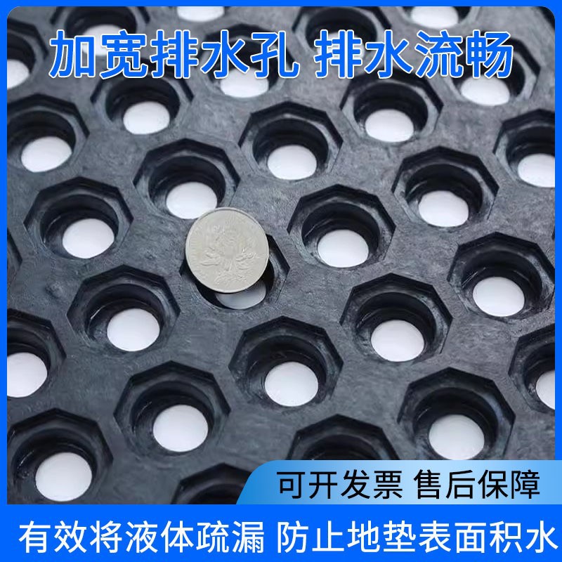 出口锁扣可拼接车间减震耐磨耐用橡胶垫浴室疏水抗撕拉防滑镂空垫