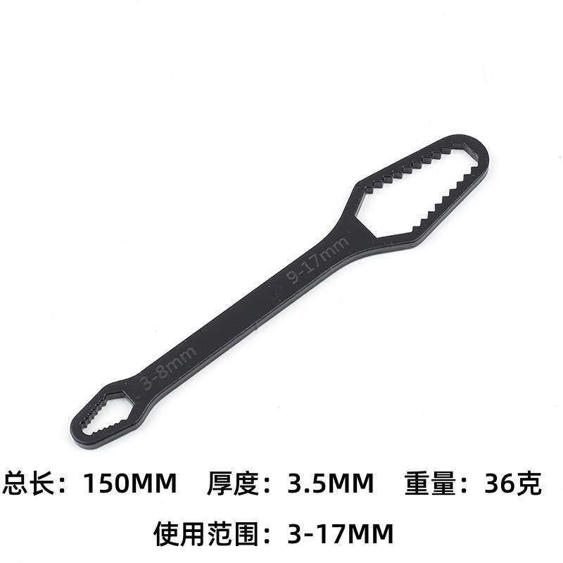 多機能梅花レンチ、多目的ユニバーサル両頭自動締め付けレンチ、8-22mm家庭用可動レンチ|undefined
