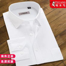 ��ľ���ɫ�����г��䴺�ﱡ������������װְҵװ��װ�����޳���