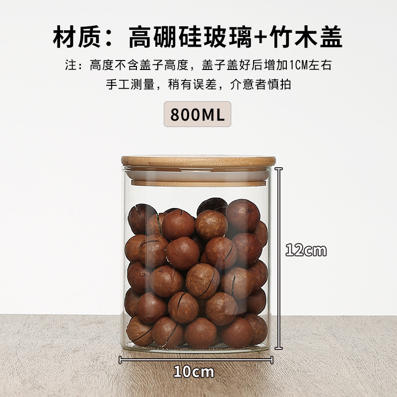 Tanque de almacenamiento con tapa de bambú y madera Tanque de almacenamiento de vidrio Tanque de té sellado Tanque de almacenamiento transparente Tanque de almacenamiento de clasificación de cocina