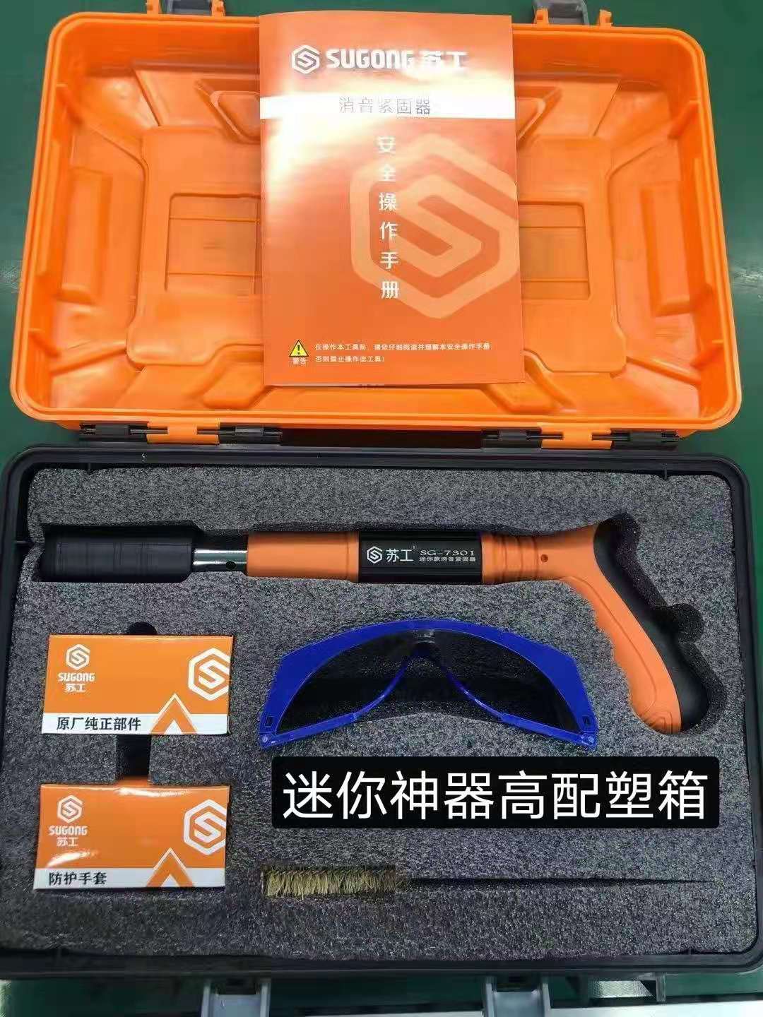 微信图片_20210522111416