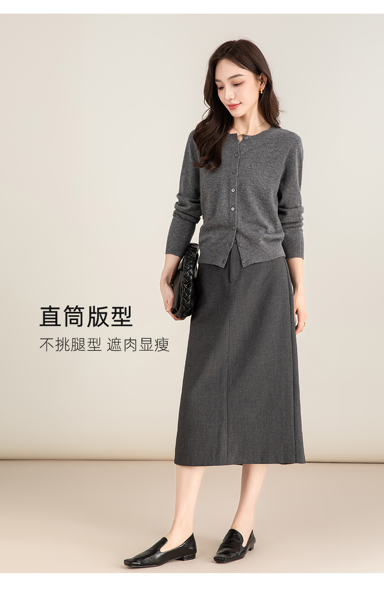 Chân váy midi xẻ tà dáng suông chất len Tencel xám đậm — Màu thẻ chi tiết 12