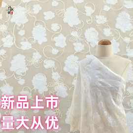 新品水墨荷花金线雪纺提花绣花面料 新中式旗袍连衣裙刺绣布料