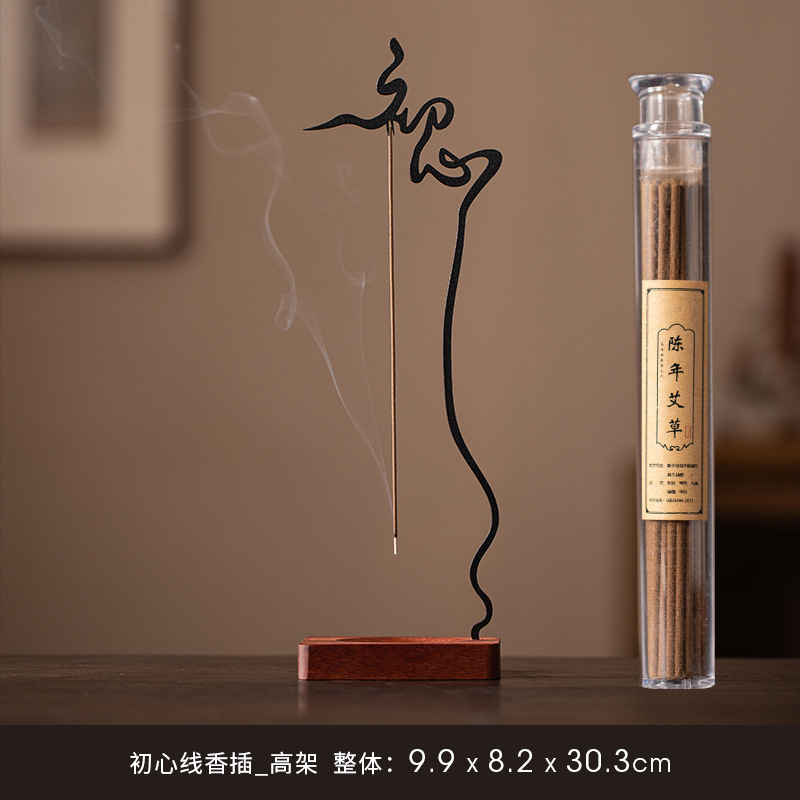 创意倒挂线香插莲花香座摆件禅意线香托悬挂式香插家用室内香薰炉|undefined