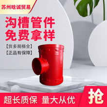 H\ ܼP ͨ ̼ͨ 3CJC SҬF؛