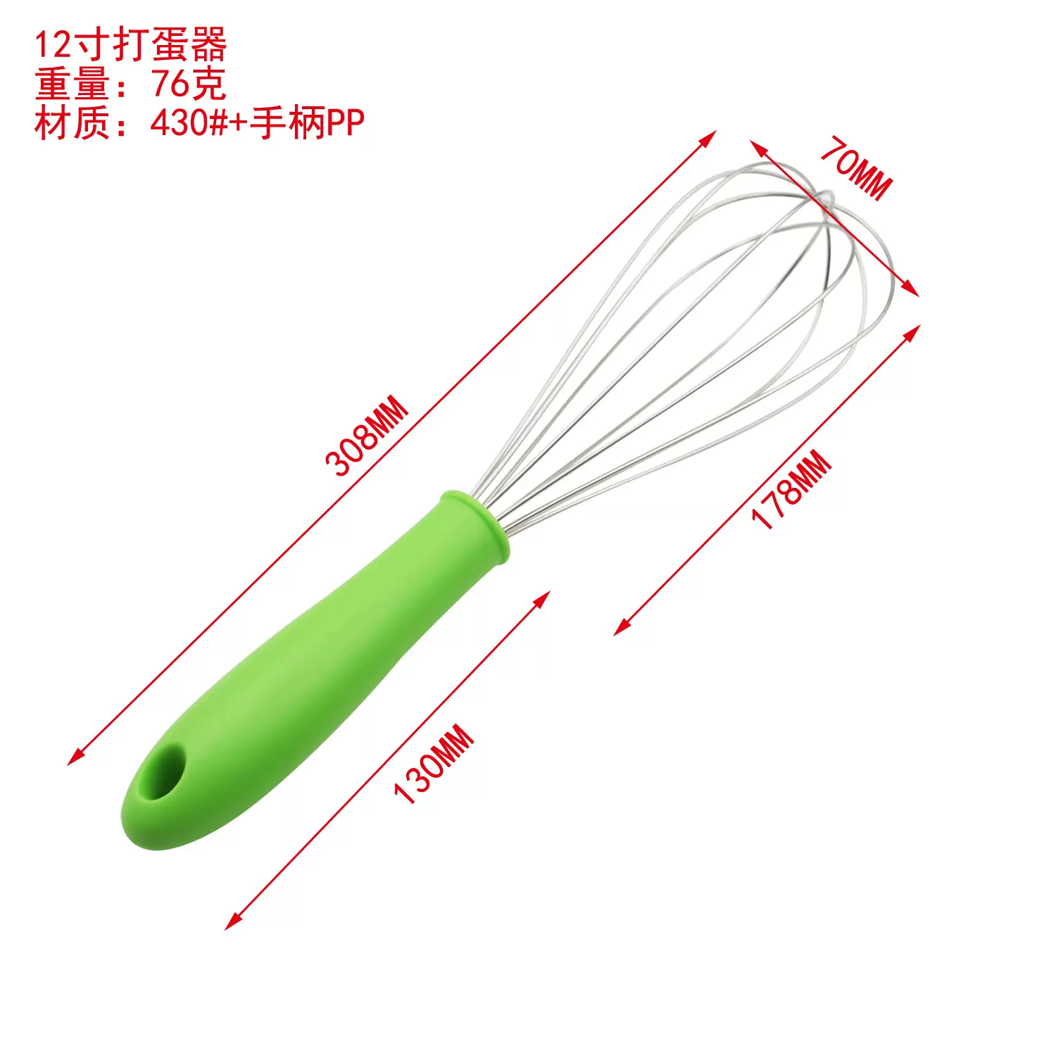 食品级厨房烘焙工具手持打蛋器打粉器奶油打发器手动搅拌棒打奶器