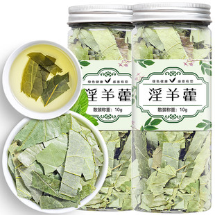 ����Դ�B���� ����޽�~ �ݾ������aƷ�B�������ɐ���iꖬ���10g