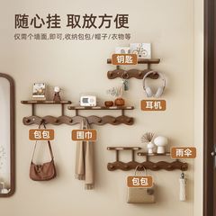 玄関波型洋服ラック壁掛けパンチフリー寝室ドア後ろの鍵収納クリエイティブフック竹籐ライト高級