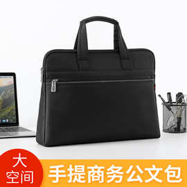 杰利男士手提包小包商务办公会议包定制a4资料档案文件包印刷LOGO