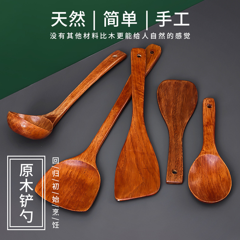 木锅铲不粘锅炒菜铲木头锅铲子8*33cm*1把|undefined