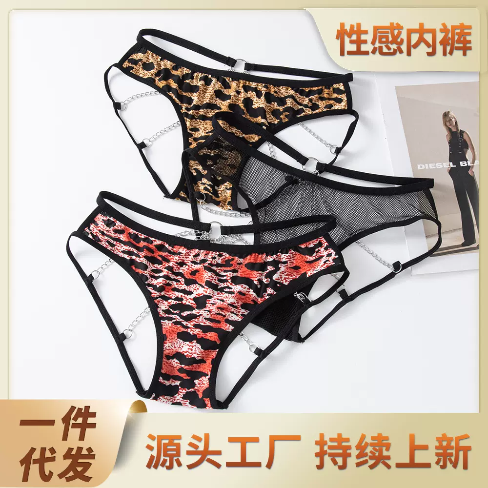 外贸跨境性感内裤女用后镂空透视链条饰品豹纹火辣刺激诱惑内裤