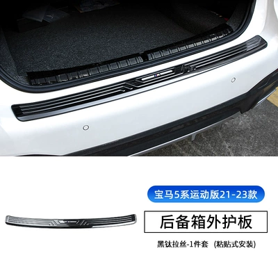 Şüşə kənarı xromları/moldingləri — X3 modified decorative door sill - 21-23-model-5-series-external-rear-guard-plate-black-titanium-sports-version-applicable