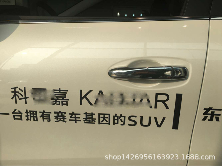 车门拉手 (3)改.jpg