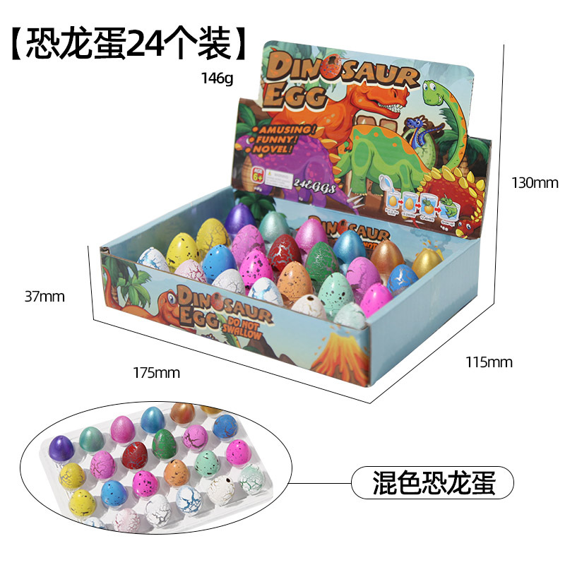 24 색 상자 혼합 색상