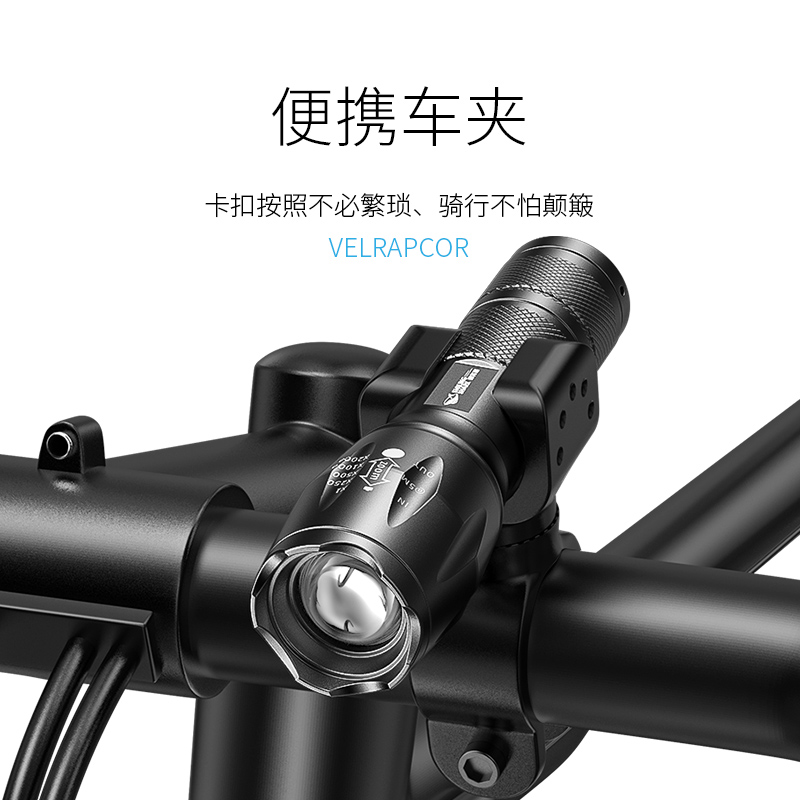 Luz delantera de bicicletas para montar por la noche super brillante luz brillante carga de bicicleta de montaña luz de bicicleta de montaña equipo de linterna de montar