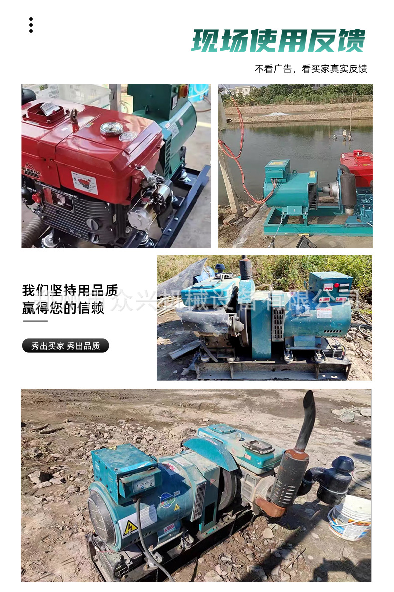 详情页1_12.jpg