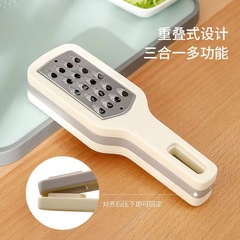 Sunny Meishu Multi-functional Three-in-One Shredder, Stainless Steel Peeler, Overlapping Design Home Kitchen Cheese Grater