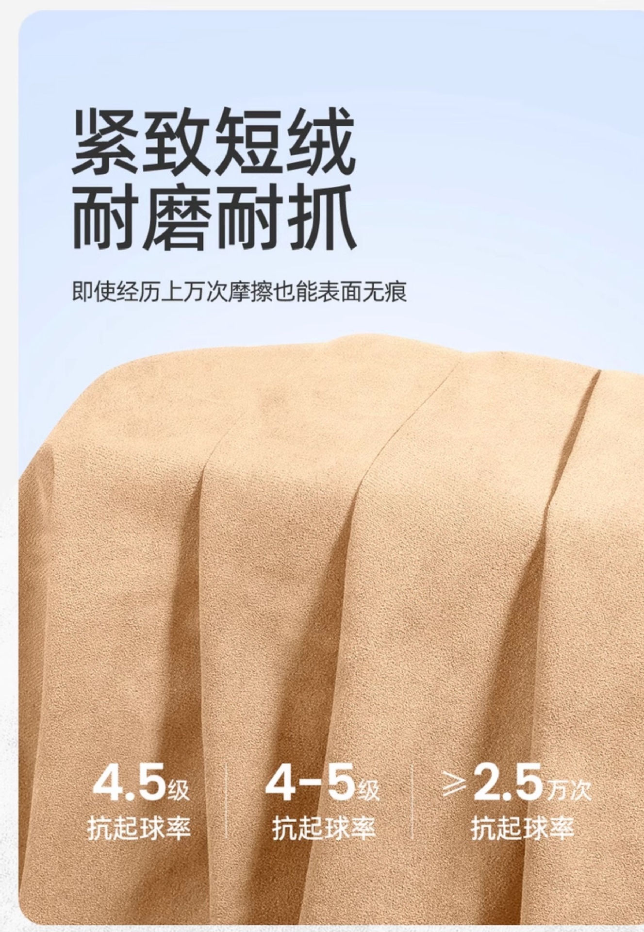25 Byd Song Pro Second Generation Car Seat Cushions, Universal Seat Covers for All Seasons, Rams Ventilated Saddle Cushion Seat Covers