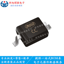 MDDƷ�� GBLC03C ESD������� SOD-323��װ ����Ԫ������ǰ����ѯ