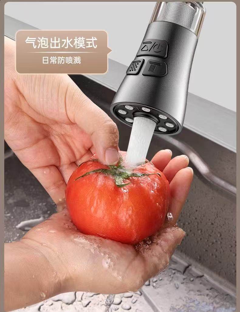 Kitchen faucet extender, anti-splash water wonder, universal universal sink, universal joint, kitchen filter wonder undefined
