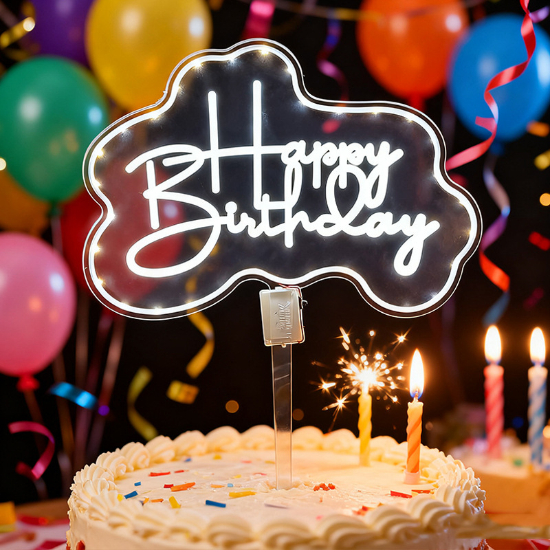 生日快乐LED发光蛋糕插件亚克力生日蛋糕爱心灯牌派对装饰摆件灯
