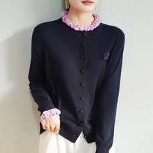 2024���ﶬ�¿����ëľ��߅�A�Iᘿ��_��õ�廨������ů����Ů