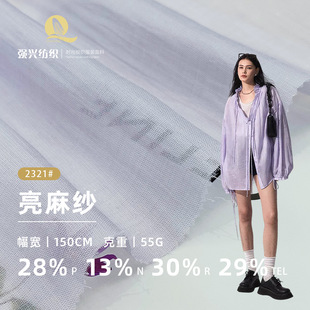 55g���鼆���� ��z���ޜ�]�켏���� ���ķ����r���B��ȹ����