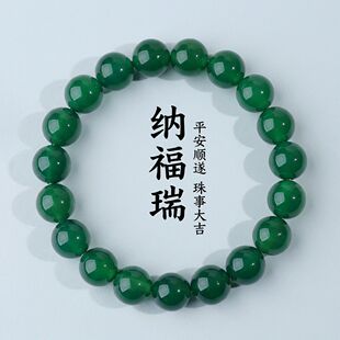 ��Ȼ�G��� 12mm �A���ִ� ����ʽ���s�ٴ�Ů��A����朇��L�Ʒ