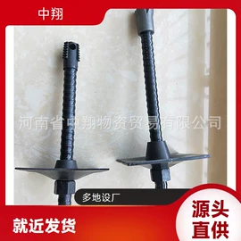 钢轨;其他冶金矿产;矿山施工设备