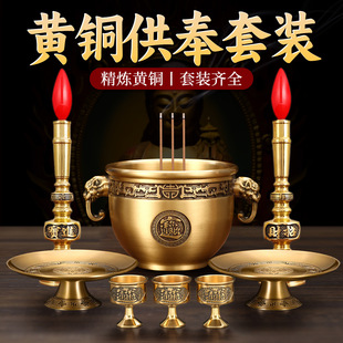 �S�~��t������ؔ�����������ی���[������������������޹�t