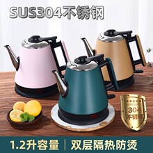 늟�ˮ��304ʳƷ���ݲ���ى��ԄӔ�늷��C��ˮ�ؼ����L���ˮ��