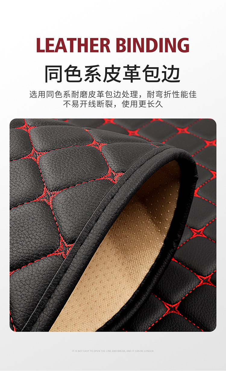 All-Season Leather Seat Cushion Cover, Summer Non-Slip and Wear-Resistant Leather Rear Seat Cushion, Single Piece for Five Seats